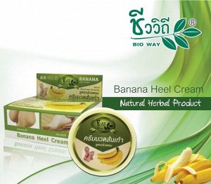 Тайский банановый крем для ног Bio Way The Banana cream heels 30 гр.