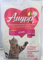 Сухой корм &quot;Амурр&quot; Кролик 350 гр пакет 1/21