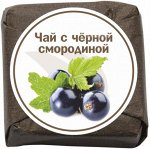 Чай черный с черной смородиной, кубик 5-7 гр, 1 шт.