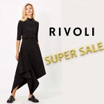 Бесподобные образы от RIVOLI. Скидки на все коллекции