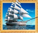 Алмазная мозаика (вышивка)