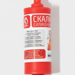 Скалка Доляна «Севилья», 22?4 см, рабочая часть 10 см, красная