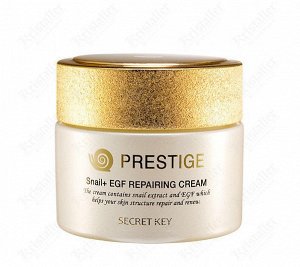 Крем восстанавливающий Prestige Repairing