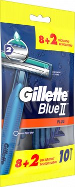 BLUE II — СТАНКИ Однораз GILLETTE
