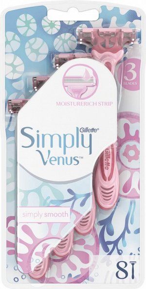 GILLETTE SIMPLY VENUS 3 Бритвы безопасные одноразовые 8шт ПрепакКоробка