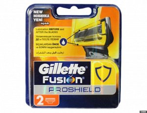 GILLETTE Fusion ProShield Сменные кассеты для бритвы 2шт