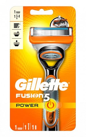 GILLETTE FUSION Power Бритва с 1 сменной кассетой (с элементом питания)