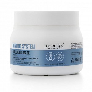 Concept Маска для глубокого восстановления волос / Bonding System Hyaluronic Mask, 400 мл