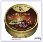 Конфеты Cavendish &amp; Harvey Леденцы кофейные 175 гр