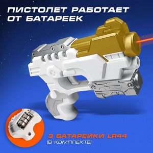 Летающая игрушка «Космобот с бластером», работает от аккумулятора, цвет МИКС