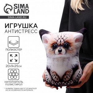 Антистресс игрушка «Ушастик»