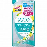 LION Кондиционер для белья &quot;SOFLAN&quot;(&quot;Premium Deodorizer Zero-O&quot; натур. фрукт. ароматМУ450мл