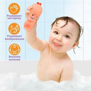 Резиновая игрушка для ванны «Девочка», с пищалкой, 1 шт.