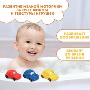 Резиновая игрушка для ванны Крошка Я «Машинка», 8 см, с пищалкой, МИКС