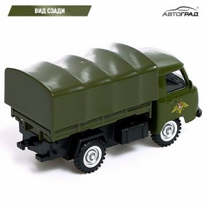 Машина металлическая «УАЗ 452. Армия», инерция, 1:43
