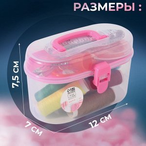 Швейный набор, 33 предмета, в пластиковом контейнере, 12 x 7 x 7,5 см, цвет МИКС