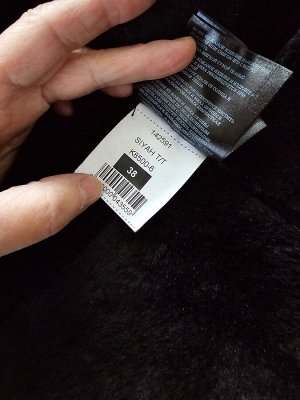 Дубленка Италия
