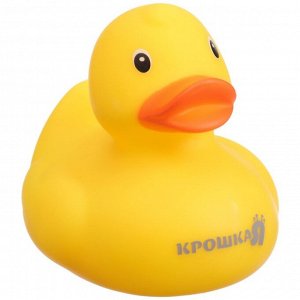 Резиновая игрушка для ванны Крошка Я «Уточка Крошка Я», 8,5 см
