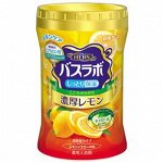 &quot;Hakugen Earth&quot; &quot;HERS Bath Labo&quot; Увлажняющая соль для ванны с гиалуроновой кислотой (с ароматом лимона), банка 640 гр.