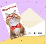 Конверт для денег.