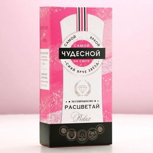Подарочный набор косметики «Расцветай!», гель для душа мартини 250 мл и бомбочки для ванны 5x40 г, Чистое счастье