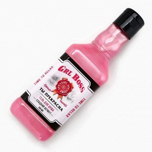 Подарочный набор косметики GRL BOSS, гель для душа виски 250 мл и соль для ванны 300 г, Чистое счастье
