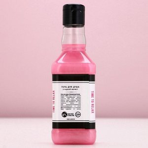 Подарочный набор косметики GRL BOSS, гель для душа виски 250 мл и соль для ванны 300 г, Чистое счастье
