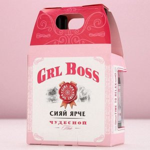 Подарочный набор косметики GRL BOSS, гель для душа виски 250 мл и соль для ванны 300 г, Чистое счастье