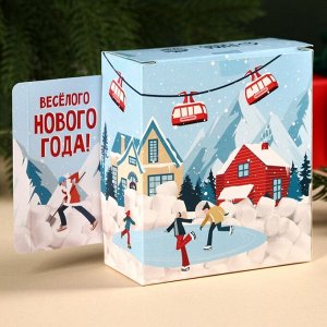 Подарочный набор новогодний «Ныряй в счастье»: маршмеллоу, вкус: пломбир, 50 г., горячий шоколад, вкус: орех, 75 г (25 г. х 3 шт).