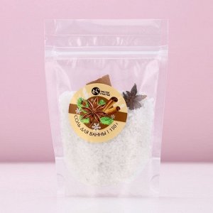 Соль для ванны с добавками ЧИСТОЕ СЧАСТЬЕ, 150 г, аромат корицы, Новый Год
