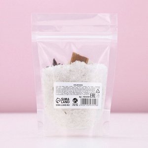 Соль для ванны с добавками, 150 г, аромат корицы, Чистое счастье
