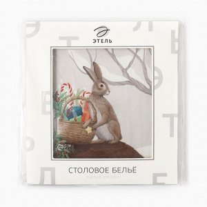 Скатерть новогодняя «Этель. Новогоднее чудо», 150x220 см ±3 см с ВГМО, 100% хлопок, саржа 190 г/м²
