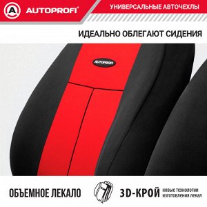 Автомобильные чехлы TT, полиэстер/полиэстер, 9 предметов, передний ряд, задний ряд, AIRBAG, черн./красный