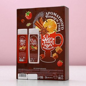 Подарочный набор «Чудес!», гель для душа и шампунь для волос, 2x250 мл, Чистое счастье