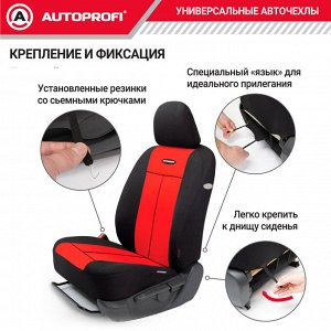Автомобильные чехлы TT, полиэстер/полиэстер, 9 предметов, передний ряд, задний ряд, AIRBAG, черн./красный