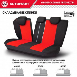 Автомобильные чехлы TT, полиэстер/полиэстер, 9 предметов, передний ряд, задний ряд, AIRBAG, черн./красный