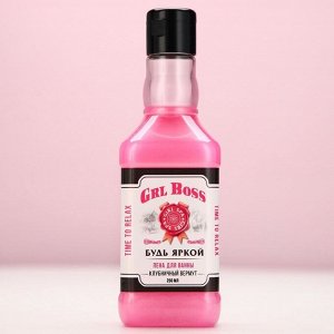 Подарочный набор косметики ЧИСТОЕ СЧАСТЬЕ GRL BOSS: гель для душа и пена для ванны виски, 2x250 мл