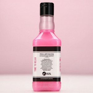 Подарочный набор косметики ЧИСТОЕ СЧАСТЬЕ GRL BOSS: гель для душа и пена для ванны виски, 2x250 мл