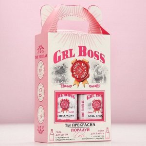 Подарочный набор косметики ЧИСТОЕ СЧАСТЬЕ GRL BOSS: гель для душа и пена для ванны виски, 2x250 мл