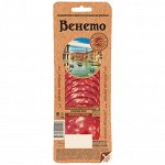Венето с/к нарезка, 70 гр. вакуум