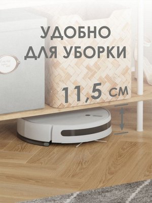 Система стеллажей 49  ""НеШкаф""  черная (системы открытого