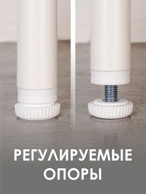 Стеллаж 15 "НеШкаф" 37,5 х 36,5 х 169см