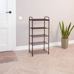 Подставка для обуви "Альфа 15"  45,5х30х95см