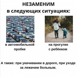 Автомобильный туалет одноразовый в машину, набор 4шт