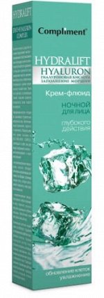 COMPLIMENT Hydralift Hyaluron ночной крем-флюид глубокого действия 50мл