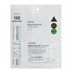 VT Cosmetics Двухфазная маска со спикулами Reedle Shot 100 2Step Mask