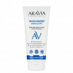 Aravia Крем для лица и тела увлажняющий Moisturizing Emollient, 200 мл. Аравия