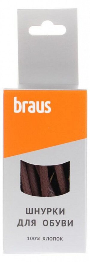 Шнурки Braus 3011