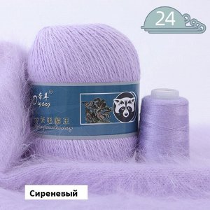 Пух норки 50 гр с дополнительной нитью в цвет мотка
