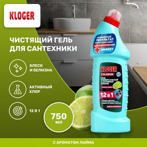 Чистящий гель для сантехники Kloger Chlorum 12 в 1 с ароматом лайма 750мл